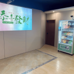 2026年盘点盛马售货机会带来的3大实在好处！